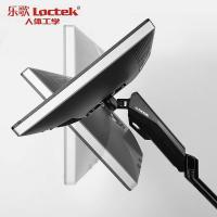 【办公】乐歌 Q3 显示器支架