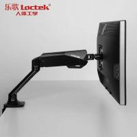 【办公】乐歌 Q3 显示器支架