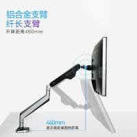 乐歌Loctek D8A 10-32英寸桌面电脑显示器旋转升降显示器支架 银色