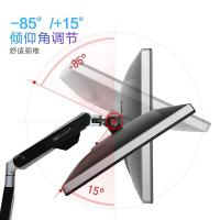 乐歌Loctek D8A 10-32英寸桌面电脑显示器旋转升降显示器支架 银色