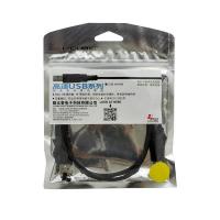 酷比客LCCPUSBAMBMBK－2M/USB打印机线