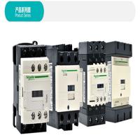 施耐德 交流接触器 LC1-D25M7C LC1D25M7C
