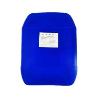 富源德 SQ-281 循环水阻垢剂 25KG/桶 单位:桶