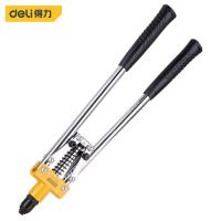 得力工具 DL2320 双把拉铆枪430mm 黄