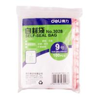 得力3028自封袋透明-9号100个/包
