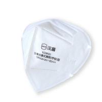 汉盾 HD9521 KN95折叠式口罩 耳带式不带阀独立装50只/盒