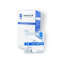 汉盾 HD9521 KN95折叠式口罩 耳带式不带阀独立装50只/盒