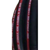 宇力 12.5Ⅱ-600/M22*1.5P直-M22x1.5P90° 高压胶管