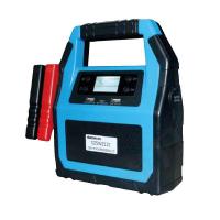 尚为 SZSW2131多功能汽车应急启动宝32000mAh