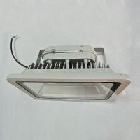 奇辰QC-FL011-B-100W免维护LED泛光灯灰