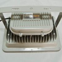 奇辰QC-FL011-B-100W免维护LED泛光灯灰