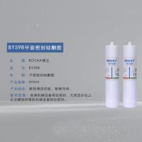 博亚 BY597，310ML/支 高温平面密封硅酮胶