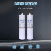 博亚 BY597，310ML/支 高温平面密封硅酮胶