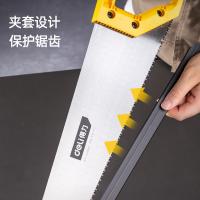得力工具DL6850手板锯500mm