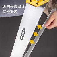 得力工具DL6845手板锯450mm