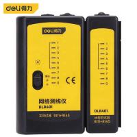 得力工具 DL8401网络测线仪黄RJ11+RJ45