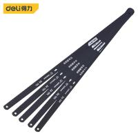得力工具DL4673双金属锯条新VI黑色5根/包
