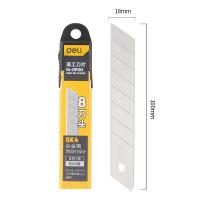 得力工具 DL-DP182 18mm美工刀片 18mm*8刀头 SK4
