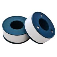 塬冶 26mm*0.1mm*15m 生料带 单位:卷