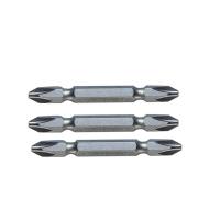 世达593825件套65MM长双头旋具头#2/#2（单位：只））