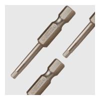 世达593565件套50MM长六角旋具头6MM单位：只