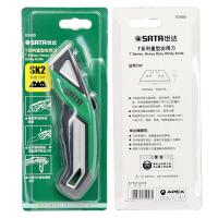 世达93485T系列重型实用刀