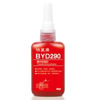 泊昱鼎 BYD290 超细螺纹锁固剂 50克/支 单位：支