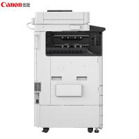 佳能 iR C3226 彩色数码复合机 A3 白色 双面自动输稿器+双纸盒+工作台