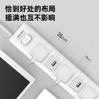【办公】得力 18252 延长线插座（白