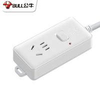 公牛 GN-104D（新） 单控一联插座 1.8米 白色