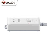 公牛 GN-104D（新） 单控一联插座 1.8米 白色