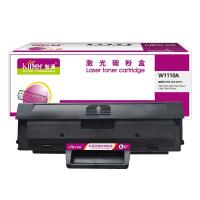 智通 硒鼓 W1110A 黑色 带芯片