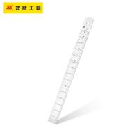 波斯BS170815不锈钢直尺公制150mm