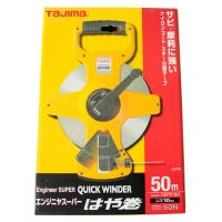 田岛 TaJima ENGINEER SUPER长钢快卷 JIS尼龙尺带 1002-1676  1002-1676