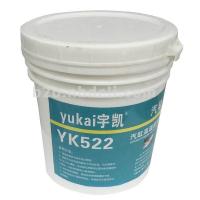 宇凯 YK522,2.5kg/罐,汽缸高温密封脂