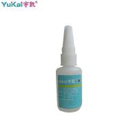 宇凯 YK606,20g/支,瞬干胶