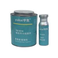 宇凯YK1910宇凯/输送带冷粘接剂,YK1910,1kg/套