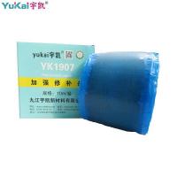 宇凯YK1907宇凯/加强修补条,YK1907,10m/卷