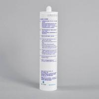 可赛新1587硅橡胶平面密封剂/1587/310ml／支