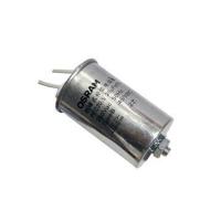 欧司朗防爆式电容器,PFC20.S电容器1个