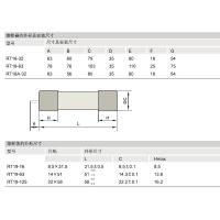 德力西 熔断器底座 RT18－32X 座 RT1832ZX