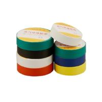 德力西 PVC电气胶带 0.15mm*17mm*20米 黄色 PVCPT0151720Y