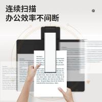 得力15152高拍仪银色