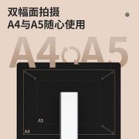 得力15152高拍仪银色