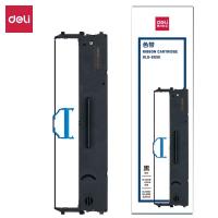 得力DLS-605K针式打印机色带黑