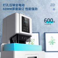得力14667财务装订机白