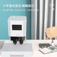 得力14602自动财务装订机（白）