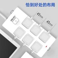 得力deli18168-10延长线插座 白