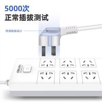 得力deli18168-10延长线插座 白
