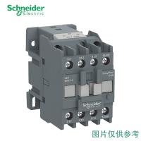 施耐德电气 LC1N1810M5N EasyPact D3N接触器 18A220V50Hz1NO